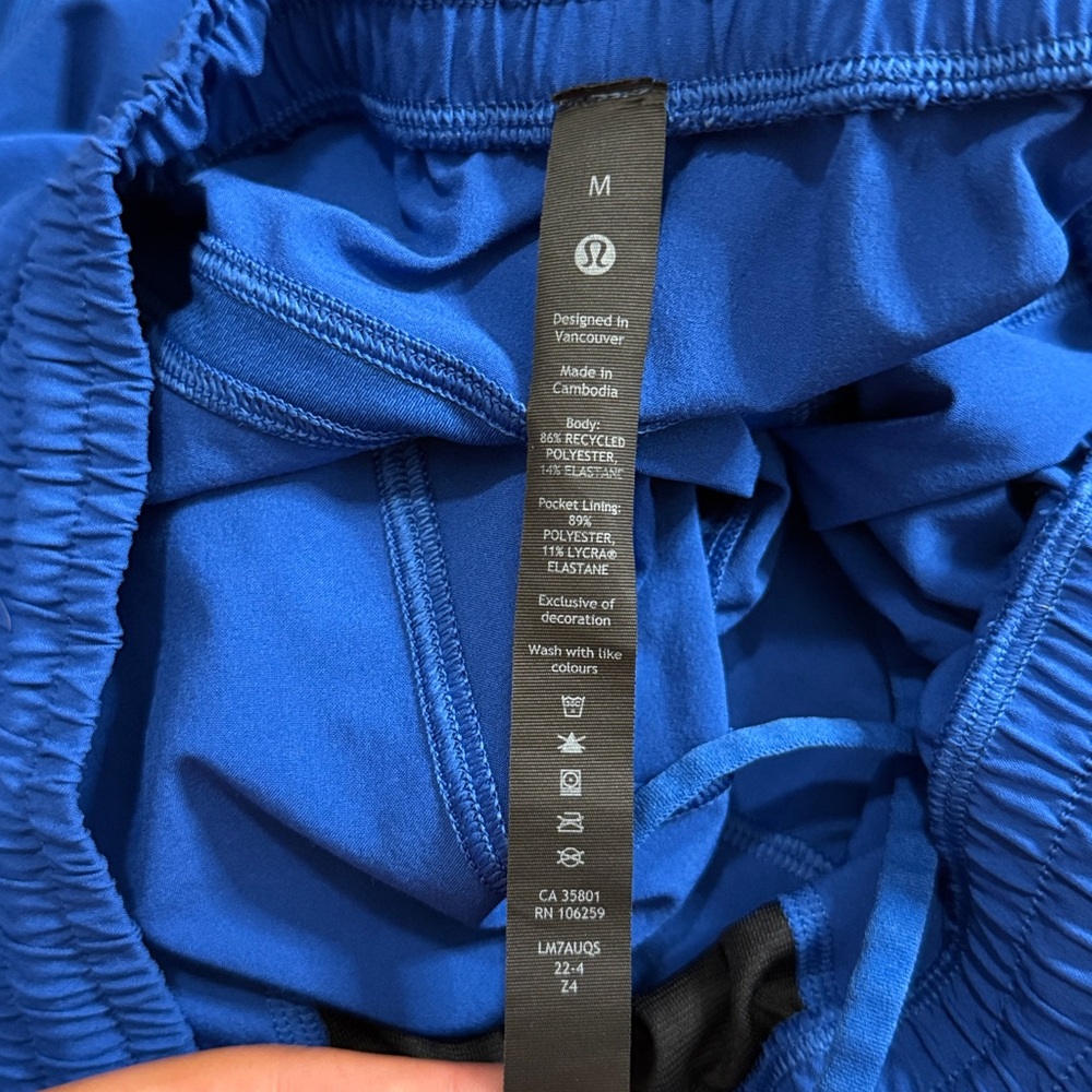 Lululemon Pace Breaker Linerless Short 5" - Picture 4 of 4